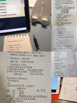 【正学丁三】云上探讨 空中论教_html_77e5ddff.jpg