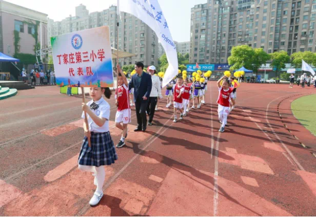 【正学丁三】赛道冲刺 激昂青春_html_6337fedf.png