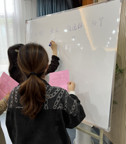 【正学丁三】踔厉奋发启新程，笃行不怠谱新篇——丁家庄第三小学党支部成立暨第一届委员会选举党员大会侧记_html_m4942f37d.png
