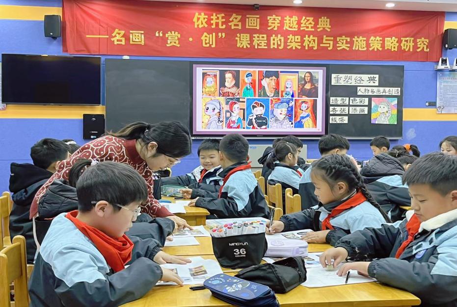 【正学丁三&middot;教学】与名画同框，与创意同行——丁家庄第三小学美术组校本主题研修活动（三）_html_38f3ae6d.jpg