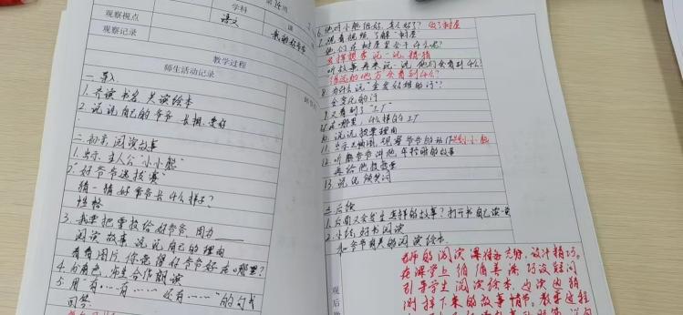 【正学丁三•教学】云端聚焦新课标，专家引领促提升——栖霞区教师发展中心线上语文教研活动侧记_html_m40b6be35.jpg