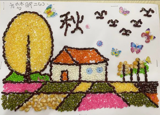 【正学丁三&middot;德育】迎金秋满月 庆盛世华诞——南京市丁家庄第三小学国庆中秋双节主题活动之团圆篇(2)_html_81bd022.png