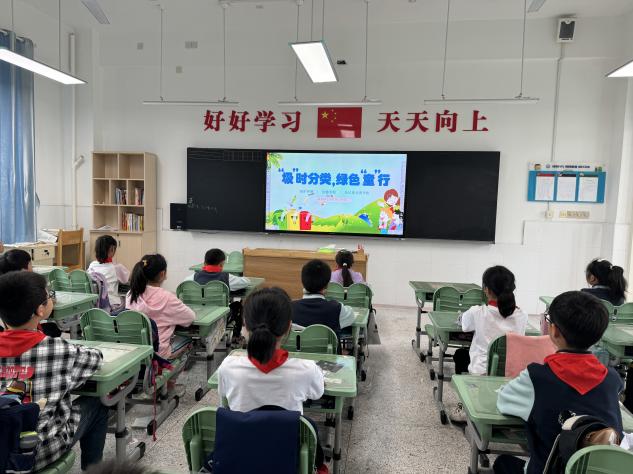 正学丁三·德育】“圾”时分类，_html_5cee172d.jpg