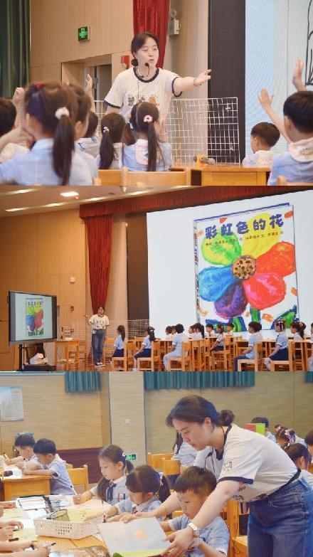 5.20活动报道docx_html_31b33c93.jpg
