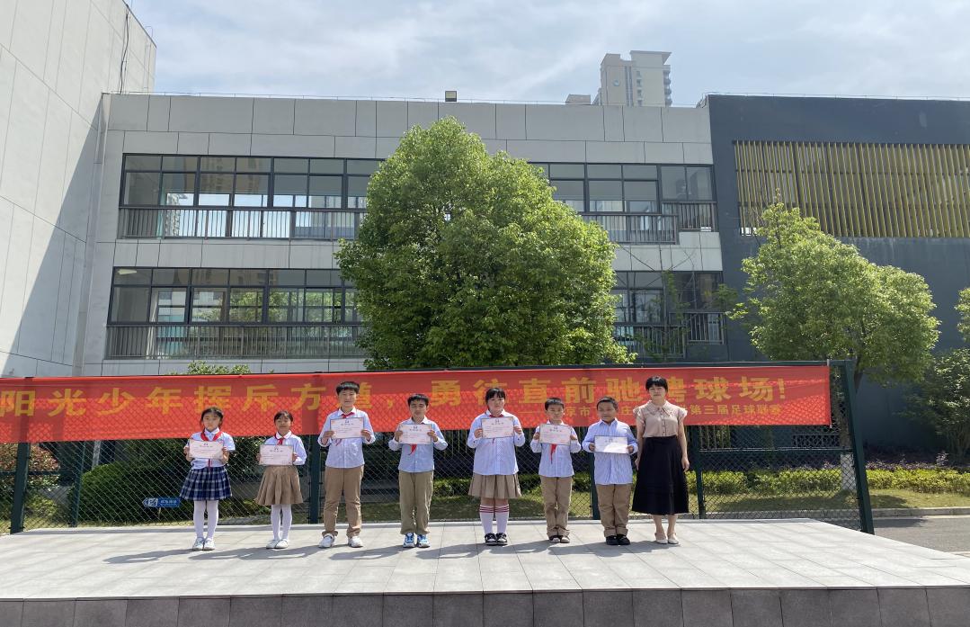 【正学丁三·德育】“心若向阳，一路芬芳”主题升旗仪式_html_m37a25b0f.jpg