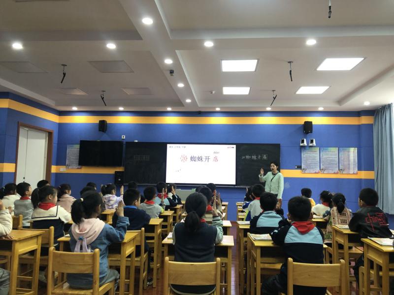 【正学丁三】青春正当时，赛课共成长_html_ma06df62.jpg