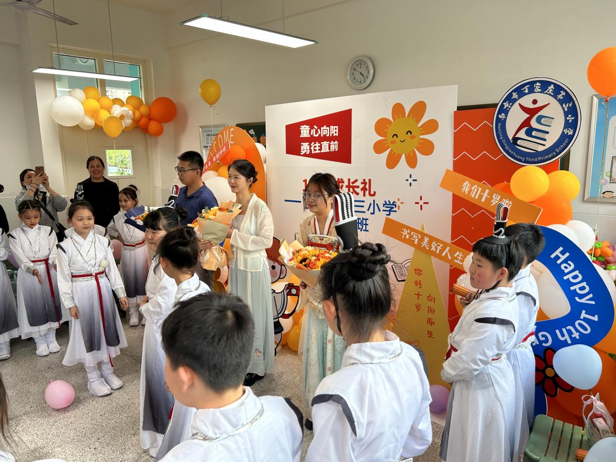 正学丁三•德育】颂千古诗词 扬爱国情怀(1)_html_m2e5447a2.jpg
