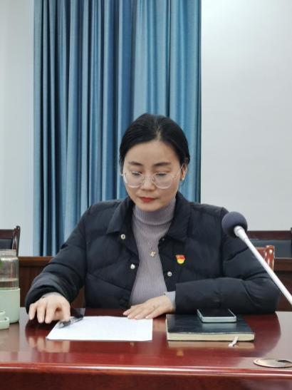 【正学丁三·党建】南京市丁家庄第三小学党支部开展“牢记嘱托、感恩奋进，挑大梁、勇登攀、走在前”大讨论_html_m115ea721.jpg