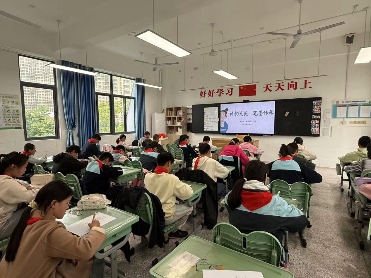 正学丁三_html_m1b3d1972.jpg