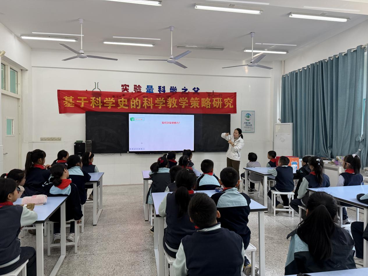 【正学丁三·教学】赋能科学课堂 实验启迪智慧_html_m5dd4a1b4.jpg