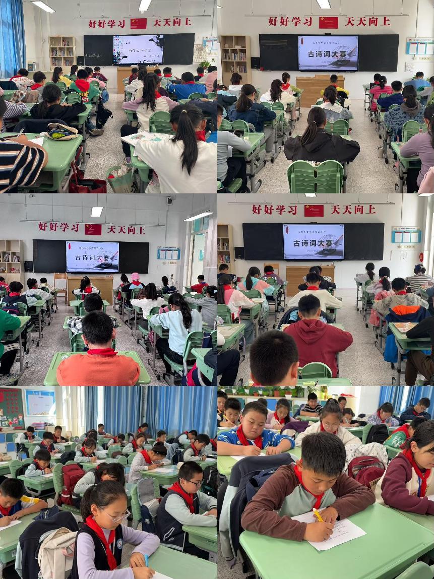 【正学丁三·教学】诗词承古韵 少年展芳华 南京市丁家庄第三小学语文古诗词大赛活动侧记_html_4248c1f.jpg