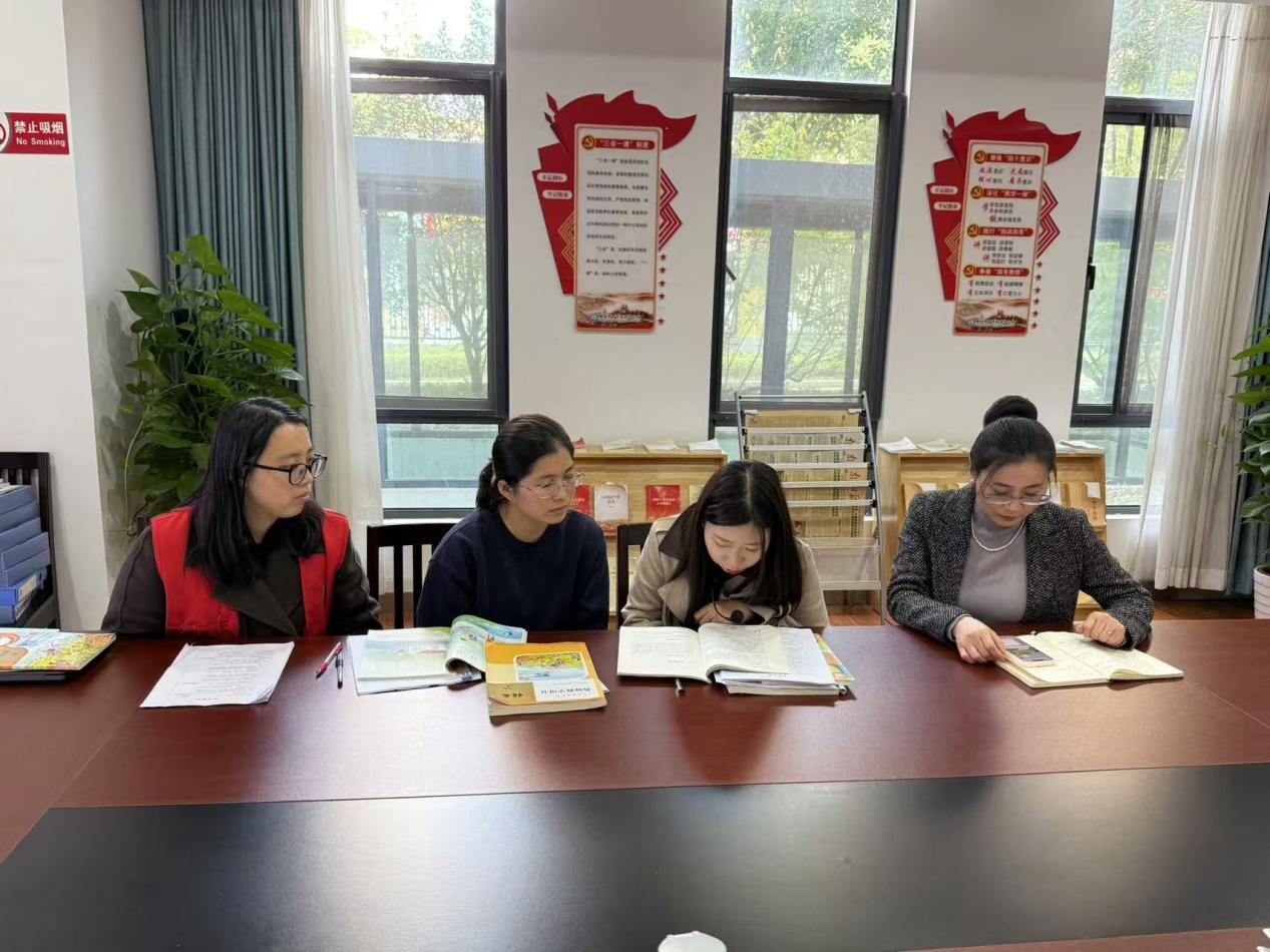 【正学丁三·教学】汇聚智慧，携手并进——南京市丁家庄第三小学语文集体备课_html_5972fd60.jpg
