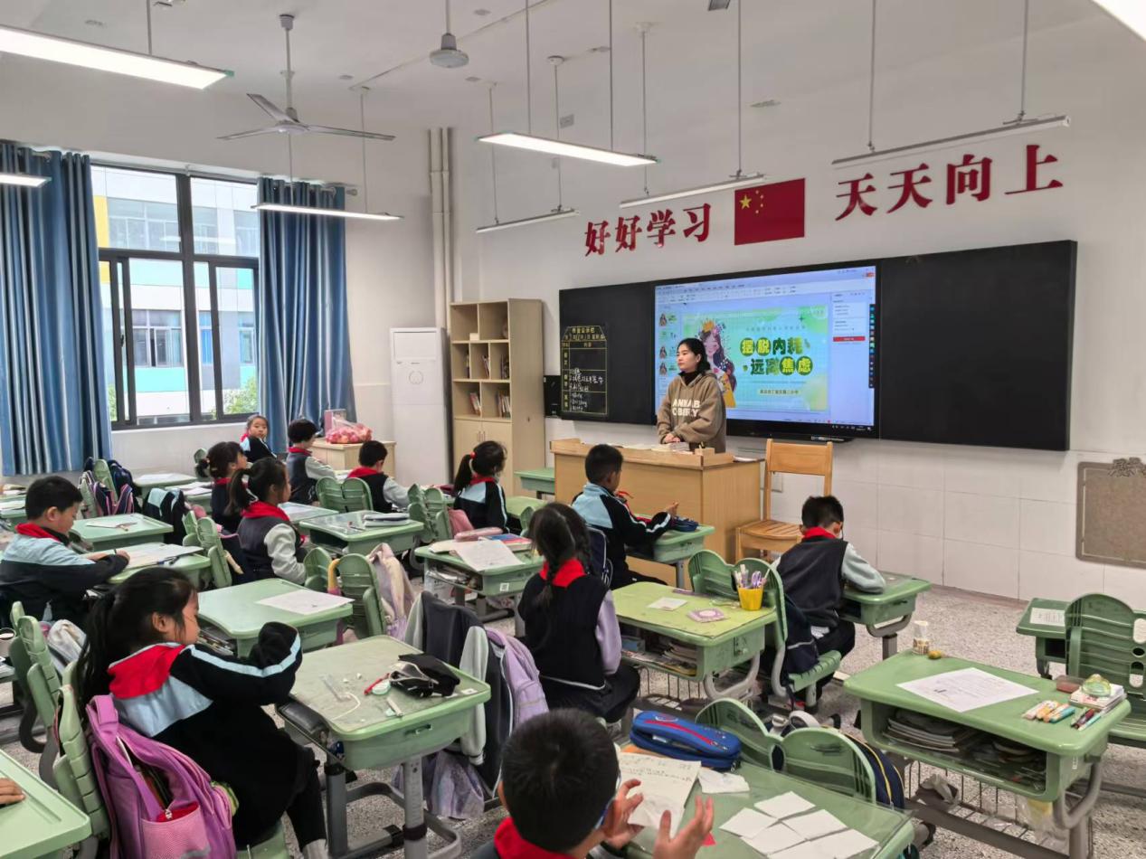 【正学丁三·德育】摆脱内耗，远离焦虑——南京市丁家庄第三小学心理活动课侧记docx_html_m510f4fa0.jpg