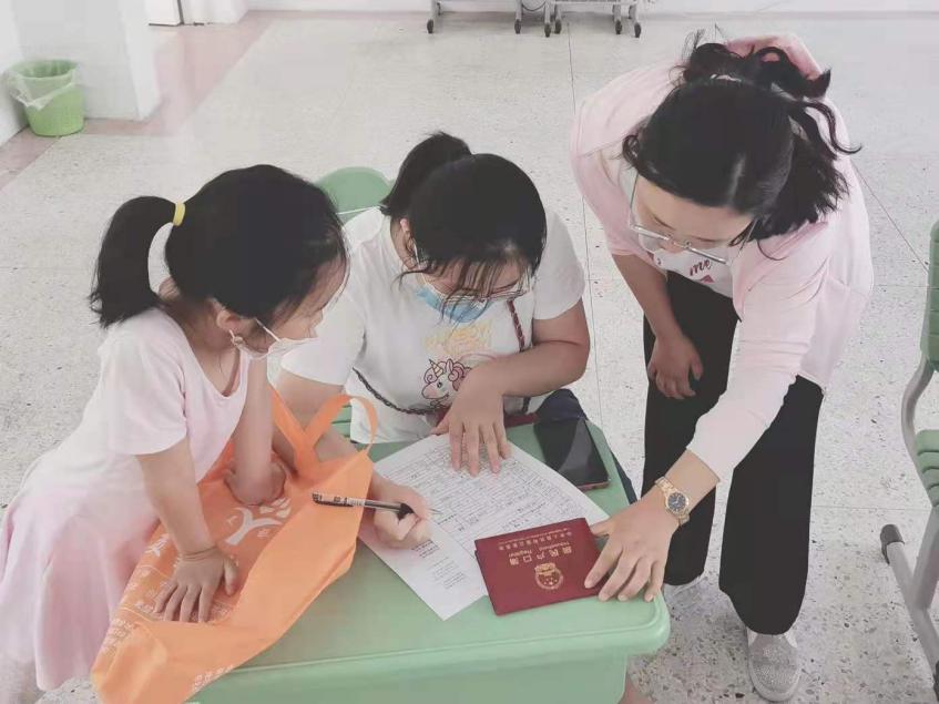 【正学丁三】育新践行 梦想起航_html_m4f96d389.jpg
