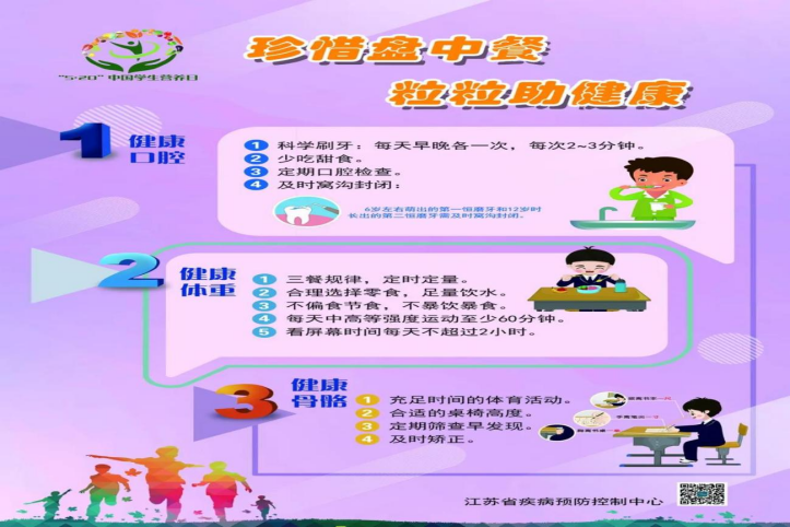 图片10.png