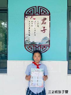 6.1墨香飘远，书画传情————第二届“艺之独秀”嘉年华之书苑展示侧记(1)_html_m73cbe956.jpg