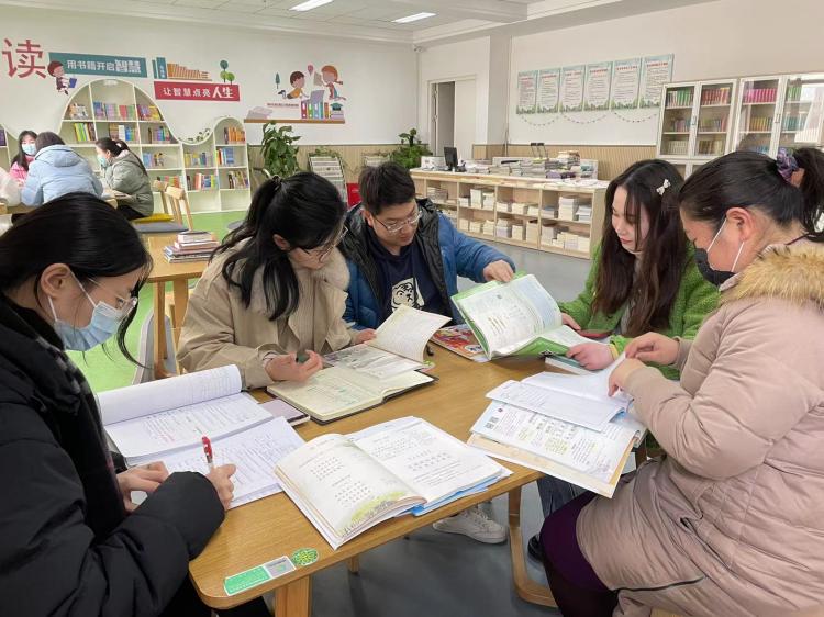 【正学丁三·教学】乘势而上新开局 凝心聚力再出发_html_m64ec0147.jpg