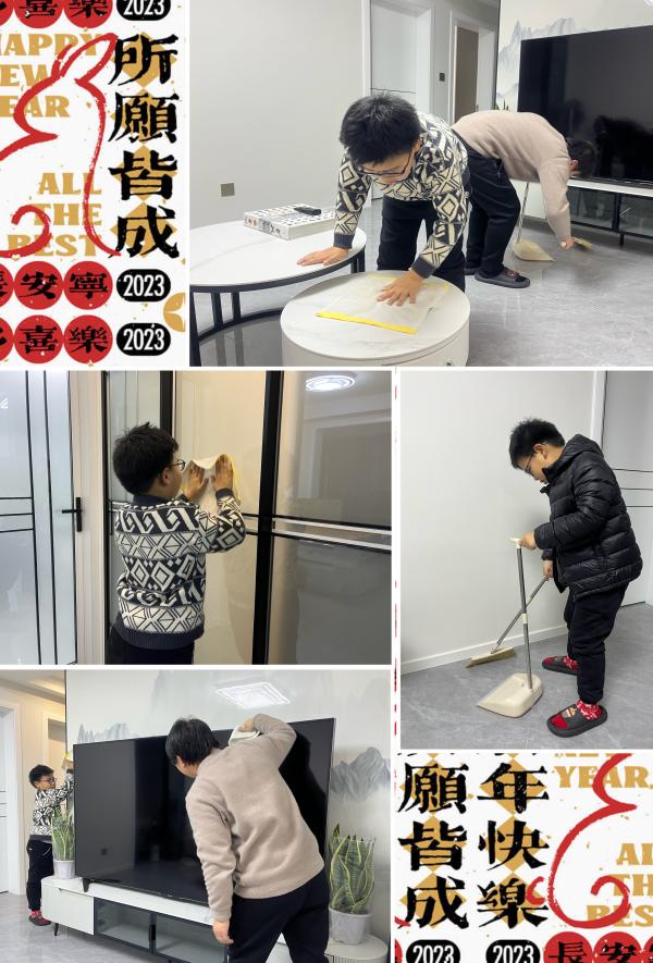 正学丁三】缤纷假日，快乐出发_html_78d2e573.jpg