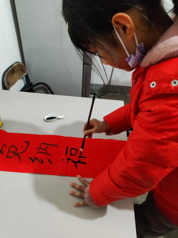正学丁三】喜迎新春，福满校园—_html_m1a4b6956.jpg