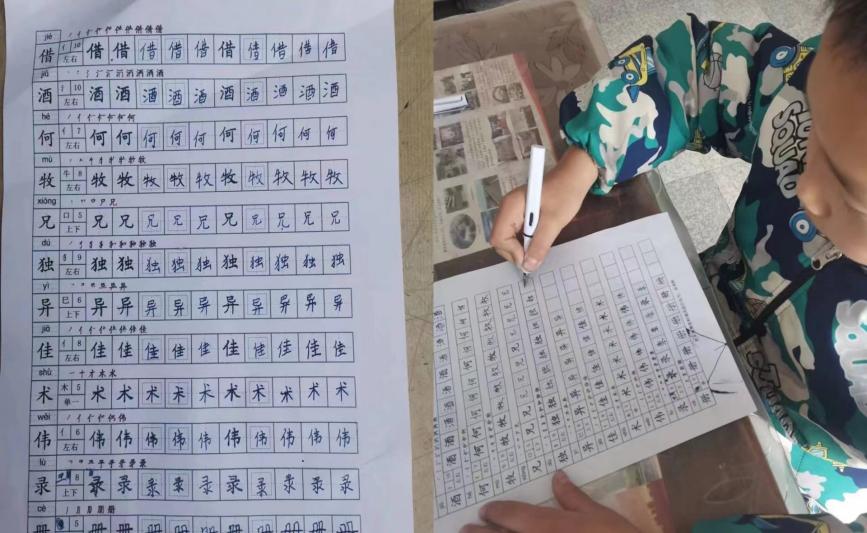 正学丁三】特色作业促双减，“兔_html_53097d5c.jpg
