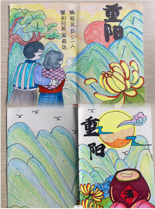 【正学丁三&middot;德育】九九重阳节  浓浓敬老情(3)_html_5f6a47dc.png