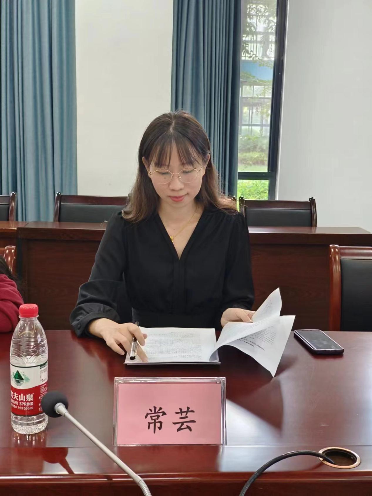 第七场课题论证报道_html_m1f8a524d.jpg