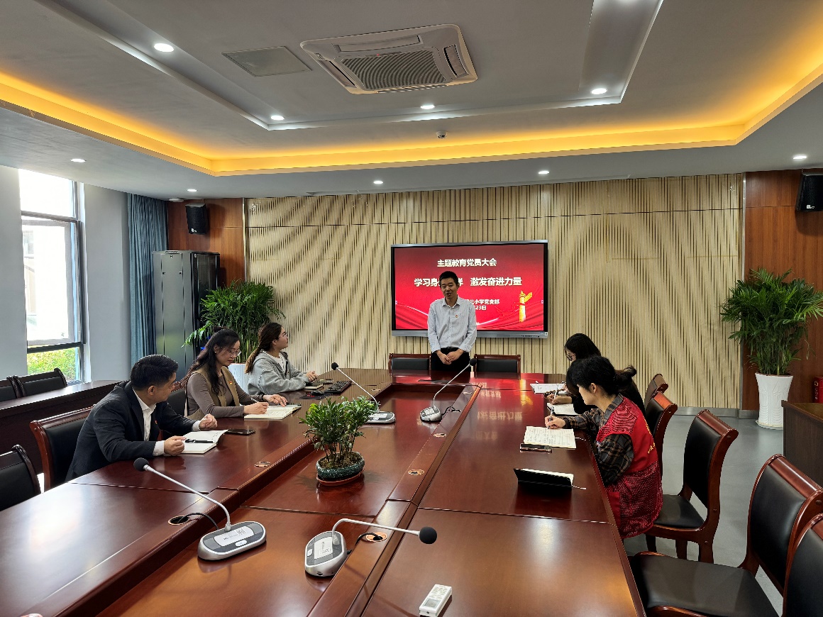 【正学丁三&middot;党建】学习身边榜样，激发奋进力量——南京市丁家庄第三小学党支部开展主题教育党员活动_html_m4bc74ff1.jpg