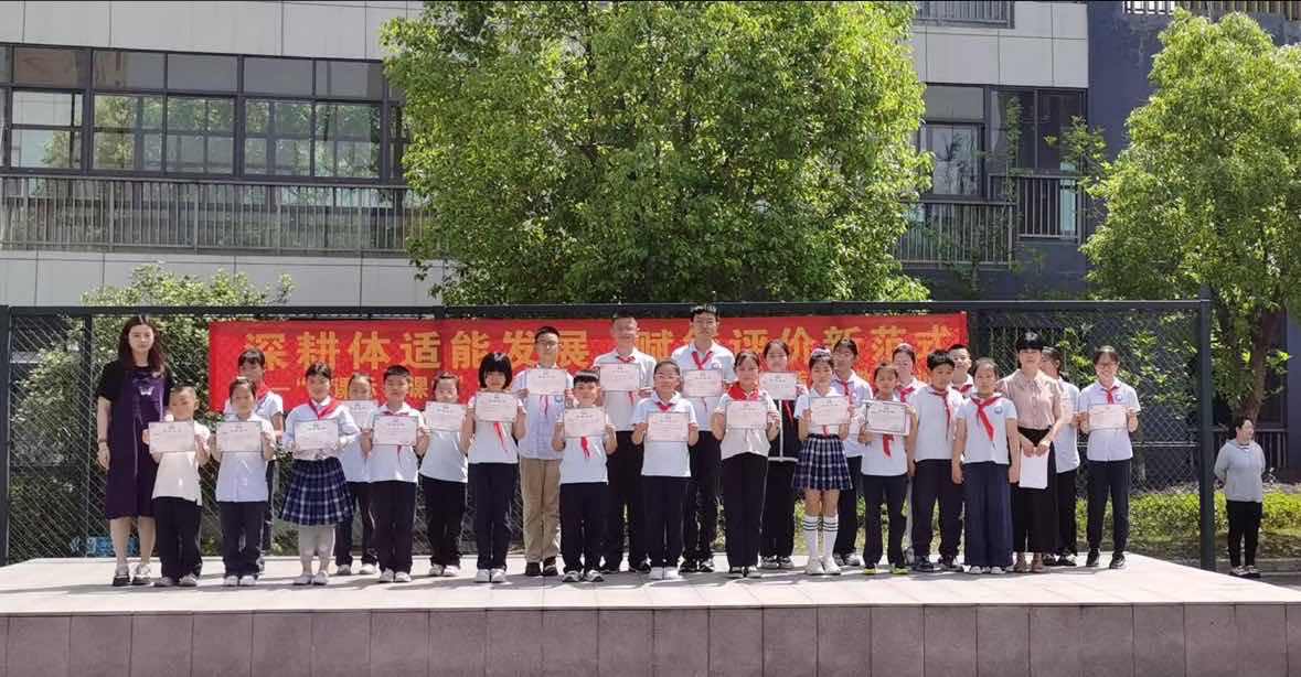 【正学丁三·德育】阳光心灵，快乐成长_html_58ae70c7.png
