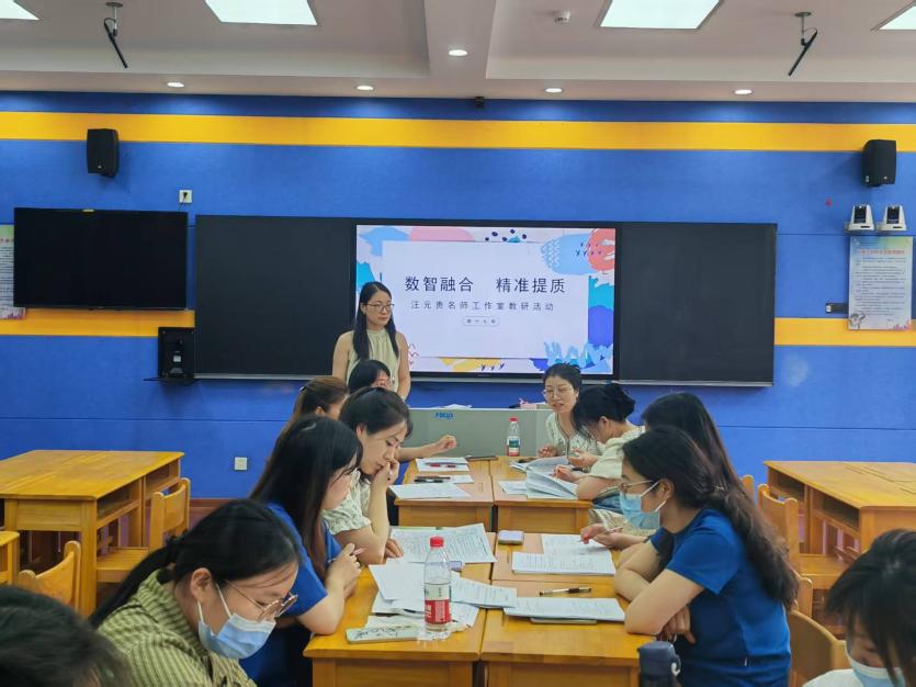 正学丁三(1)(1)_html_549004b6.jpg