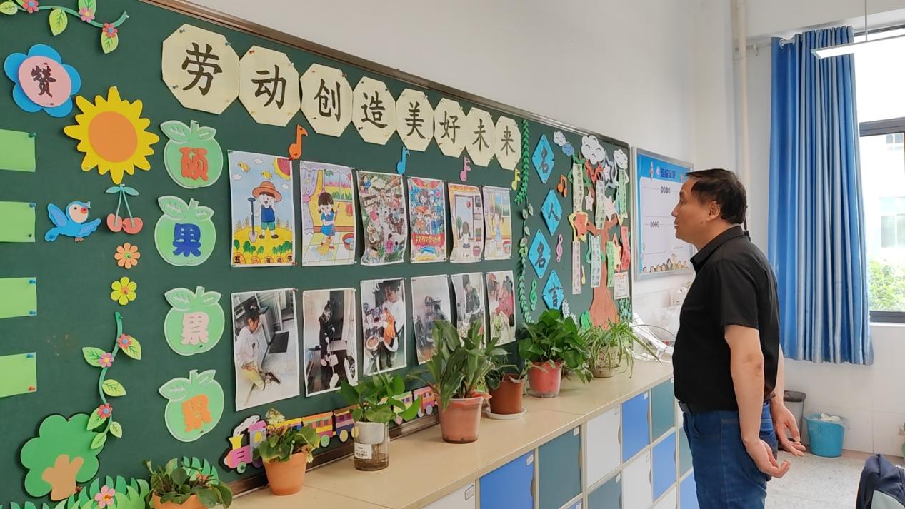 规范督导，护航成长_html_mefc1419.jpg