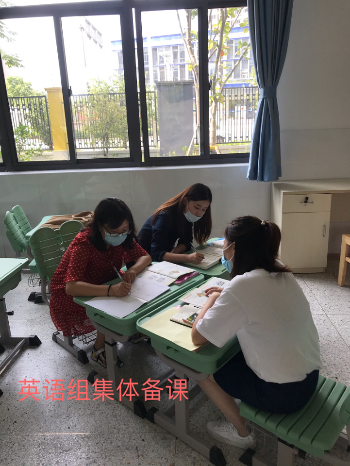 【正学丁三】聚集智，备课堂_html_1de6625c.png