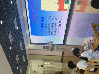 6.8幼小衔接，我们在行动——丁家庄第三小学幼小衔接系列活动侧记_html_f0e9d42.jpg