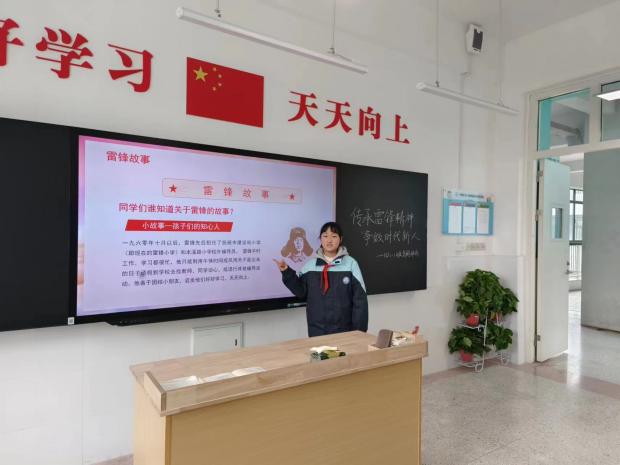【正学丁三】传承雷锋精神，争做时代新人——南京市丁家庄第三小学开展学习雷锋主题班会侧记_html_m358ce285.jpg