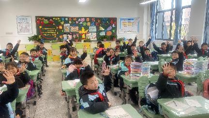 班会新闻稿_html_724f85ef.jpg