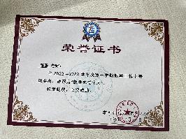 【正学丁三】学习身边榜样 激发奋进力量——南京市丁家庄第三小学榜样教师宣传活动侧记（三）_html_4dd90654.jpg