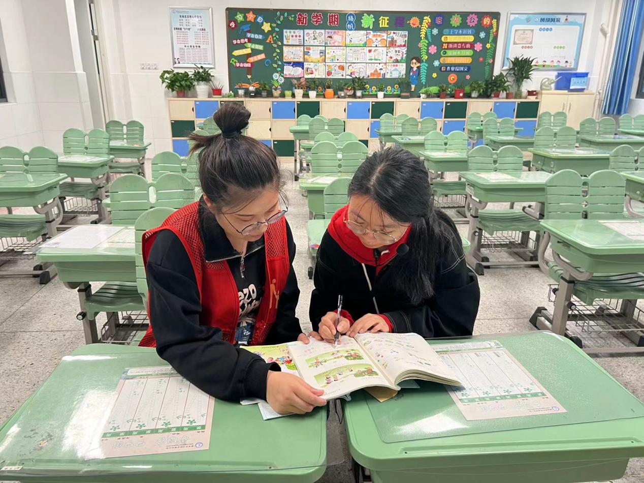 【正学丁三·教学】碰撞思维火花，建立高效课堂_html_1b26c2e8.jpg