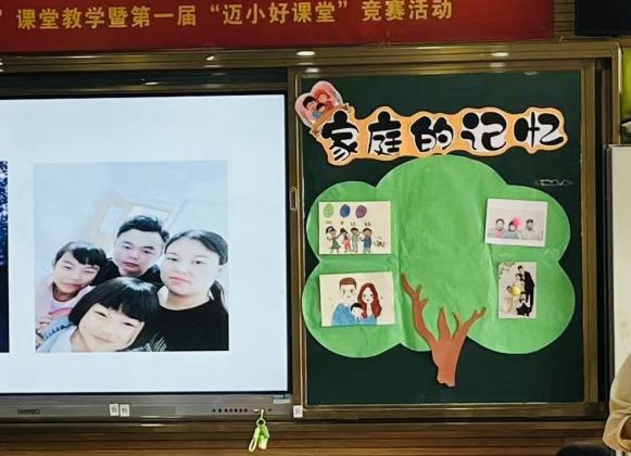【正学丁三】学习身边榜样 激发奋进力量——南京市丁家庄第三小学榜样教师宣传活动侧记（四）_html_m10c02100.jpg