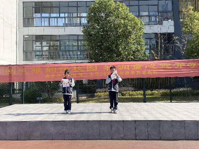 消防主题报道(1)_html_42853b8d.jpg
