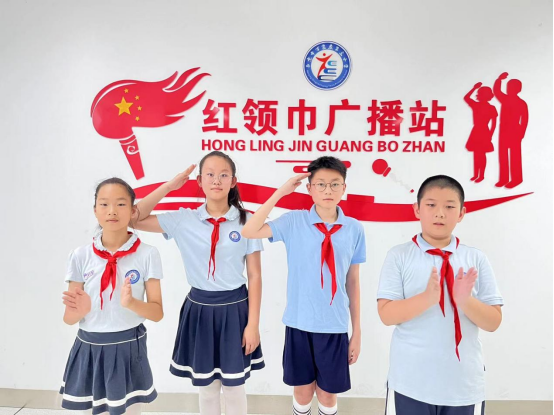 【正学丁三·德育】少年逐梦凌云志 开学奋发展新篇——南京市丁家庄小学2024-2025第一学期开学典礼暨升旗仪式侧记(1)444.png