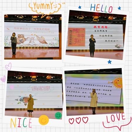 【正学丁三】悦读生香，共同成长_html_m165aa27b.jpg