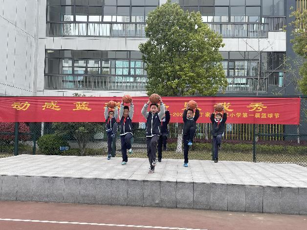 【正学丁三】动感篮球，快乐我秀——丁家庄第三小学“篮球节”活动_html_7b1e5a24.jpg