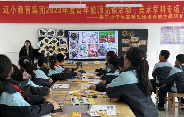 与美并肩，“艺”彩纷呈_html_24e1d9b9.jpg