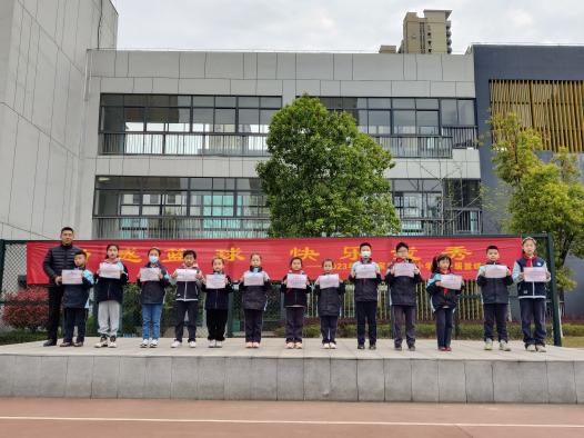 【正学丁三】缅怀革命先烈，树立远大理想——丁家庄第三小学第九周爱国主题升旗仪式侧记_html_3582c0dd.jpg