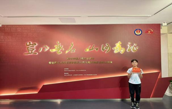 【正学丁三·德育】家国同心 月满华诞——南京市丁家庄第三小学2025国庆节主题活动侧记_html_106ed8b8.jpg
