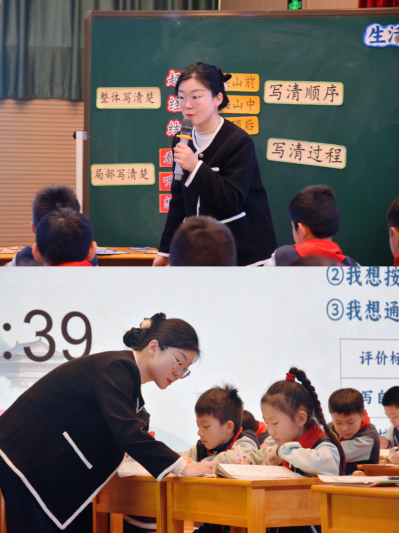 2_【正学丁三&middot;教学】聚焦单元整体教学 破解习作密码——栖霞区小学语文中年段“栖霞好课堂”暨新型优质小班制教学研讨活动侧记722.png