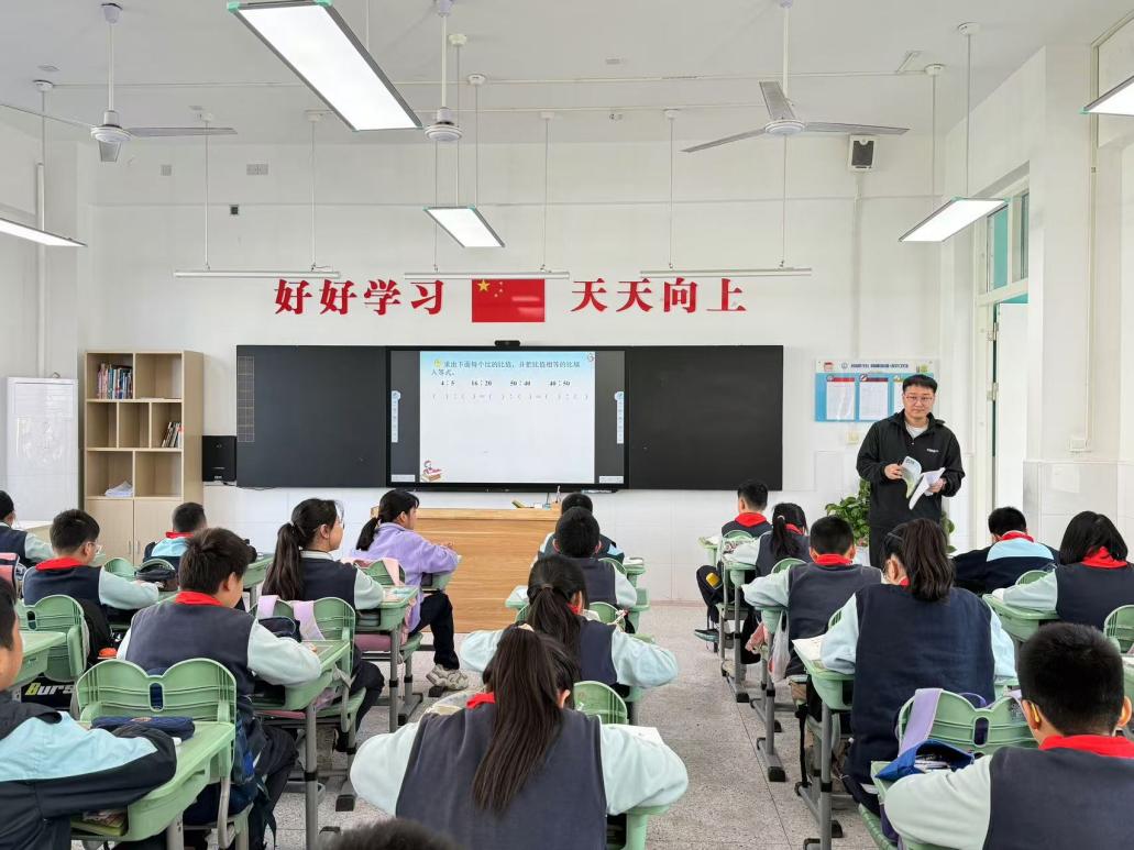 【正学丁三●教学】“视”以促教，“导”以致远——南京市丁家庄第三小学教学视导活动侧记(2)(2)_html_m76f8a07f.jpg