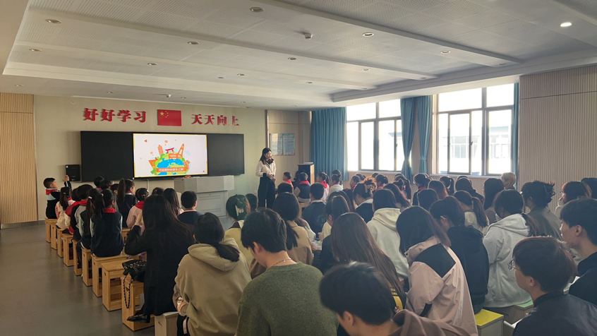 正学丁三·教学】教育见习，遇见_html_427fddd5.png