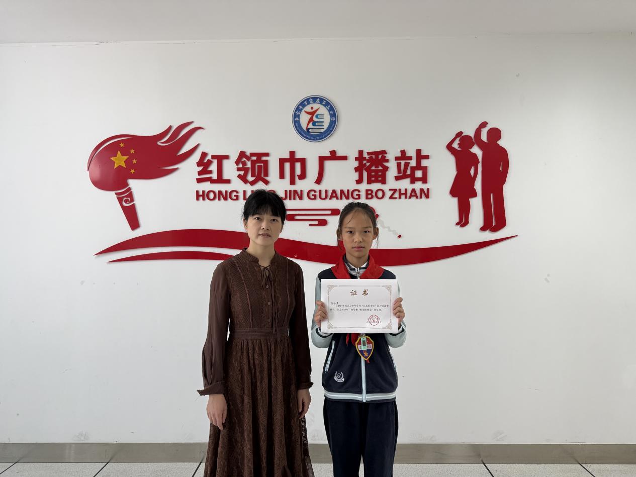 【正学丁三·德育】”珍惜粮食 从我做起“主题升旗仪式_html_m371fabdc.jpg