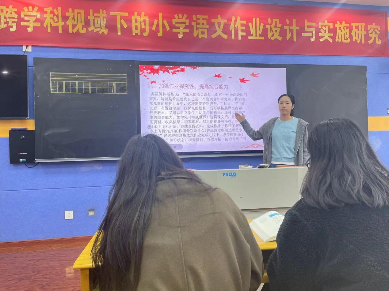 副本【正学丁三·教学】媒介枝头,语文花开——丁家庄第三小学语文组理论学习活动(二)_html_11692781.jpg
