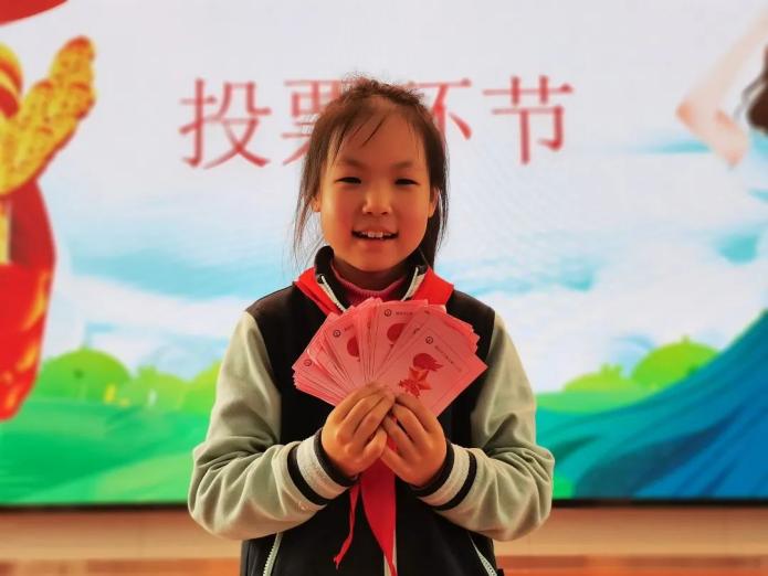 【正学丁三】初心承百年，雏鹰竞未来_html_m3031f2eb.jpg